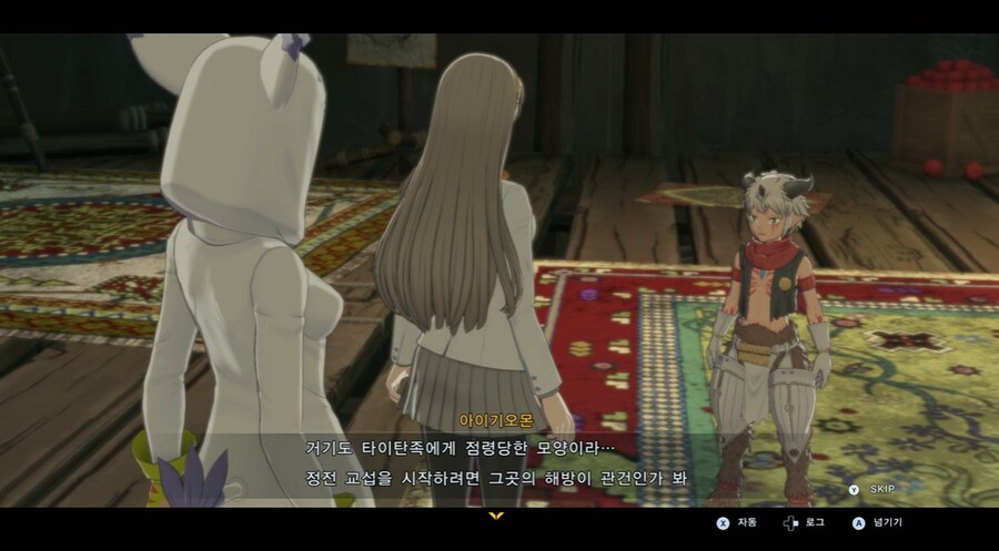 디지몬/스포) 디지몬 탐스 8년후 디지털월드 형제 스토리_11.png