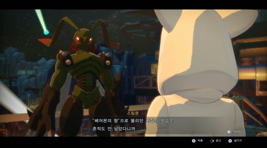 디지몬/스포) 디지몬 탐스 8년후 디지털월드 형제 스토리_16.png