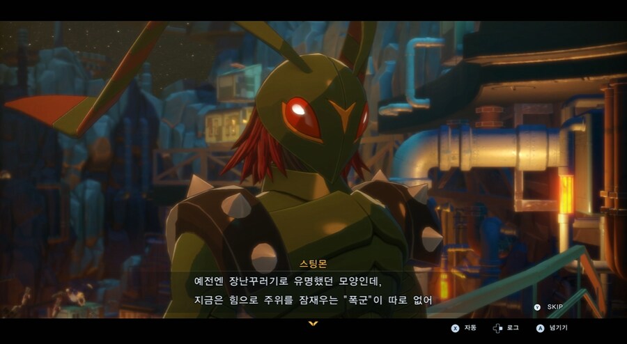 디지몬/스포) 디지몬 탐스 8년후 디지털월드 형제 스토리_20.png