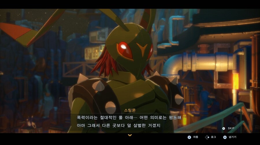 디지몬/스포) 디지몬 탐스 8년후 디지털월드 형제 스토리_22.png