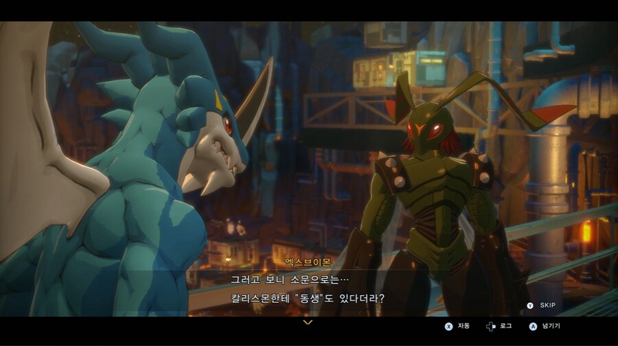 디지몬/스포) 디지몬 탐스 8년후 디지털월드 형제 스토리_23.png