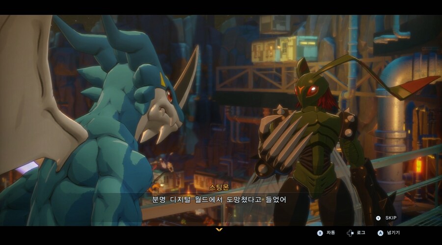 디지몬/스포) 디지몬 탐스 8년후 디지털월드 형제 스토리_24.png