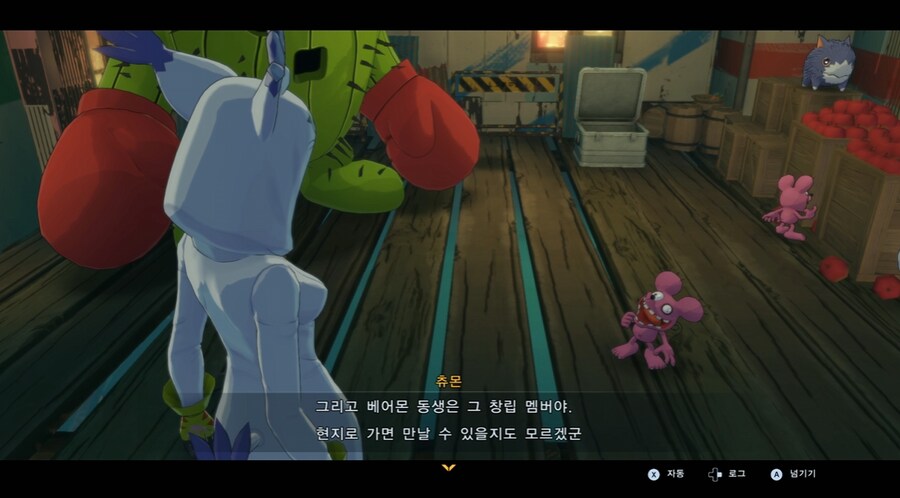 디지몬/스포) 디지몬 탐스 8년후 디지털월드 형제 스토리_37.png