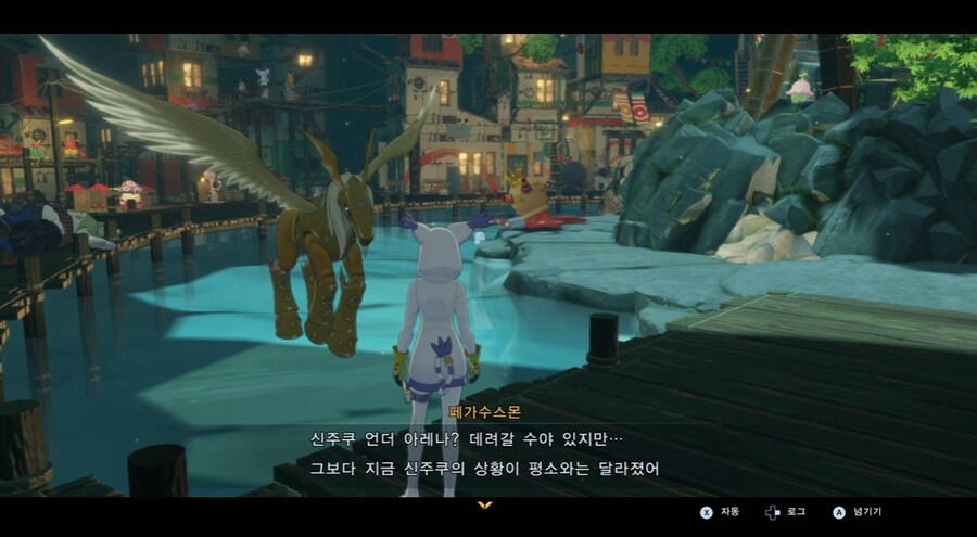 디지몬/스포) 디지몬 탐스 8년후 디지털월드 형제 스토리_40.png