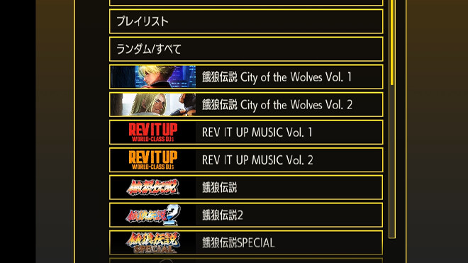아랑전설 CotW 버전 1.4.0 패치 노트_6.jpg