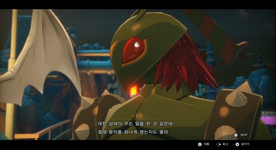 디지몬/스포) 디지몬 탐스 8년후 디지털월드 형제 스토리_92.png