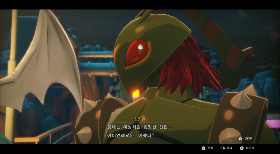 디지몬/스포) 디지몬 탐스 8년후 디지털월드 형제 스토리_93.png