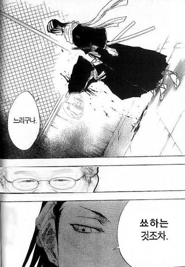빨리도 한다_2.png