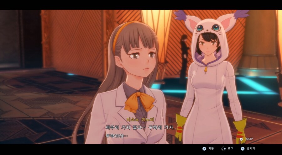 디지몬/스포) 디지몬 탐스 8년후 디지털월드 형제 스토리_116.png