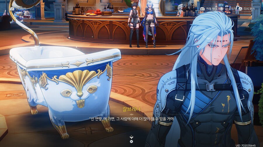 명조) 이새낀 대체..._1.png
