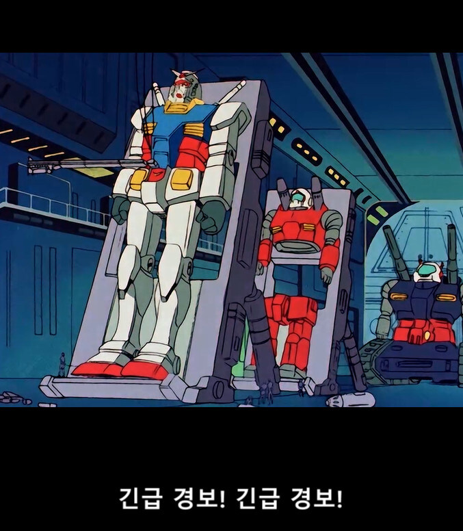 건담) 마이처의 우주귀족론 생각해보면 재밌는게_6.jpg