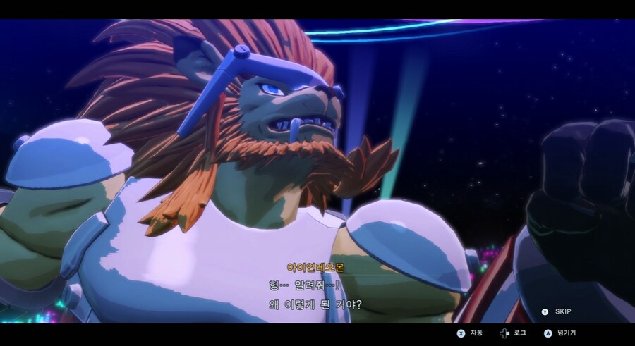 디지몬/스포) 디지몬 탐스 8년후 디지털월드 형제 스토리_141.png