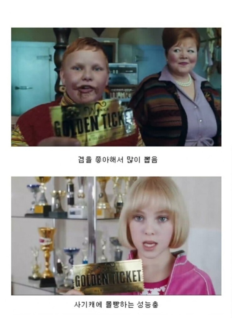 가챠 게임에 많이 보인다는 유저 유형_1.png