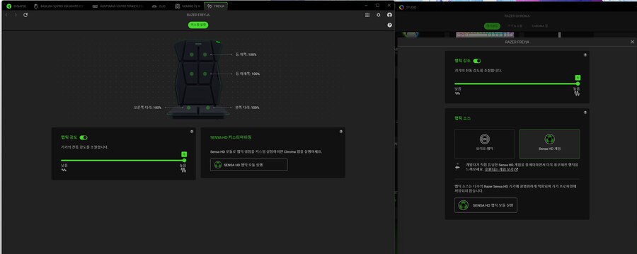 57인치 모니터 + RTX5090 프레임 및 플레이 느낌 +@_10.png