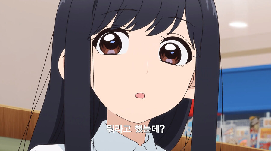 집에 가는데 여고생이 치한당하는 만화_10.jpg