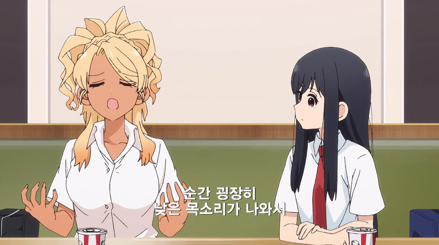 집에 가는데 여고생이 치한당하는 만화_14.jpg