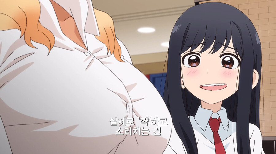 집에 가는데 여고생이 치한당하는 만화_17.jpg