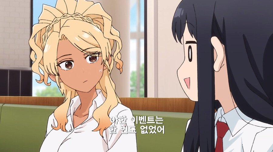 집에 가는데 여고생이 치한당하는 만화_24.jpg