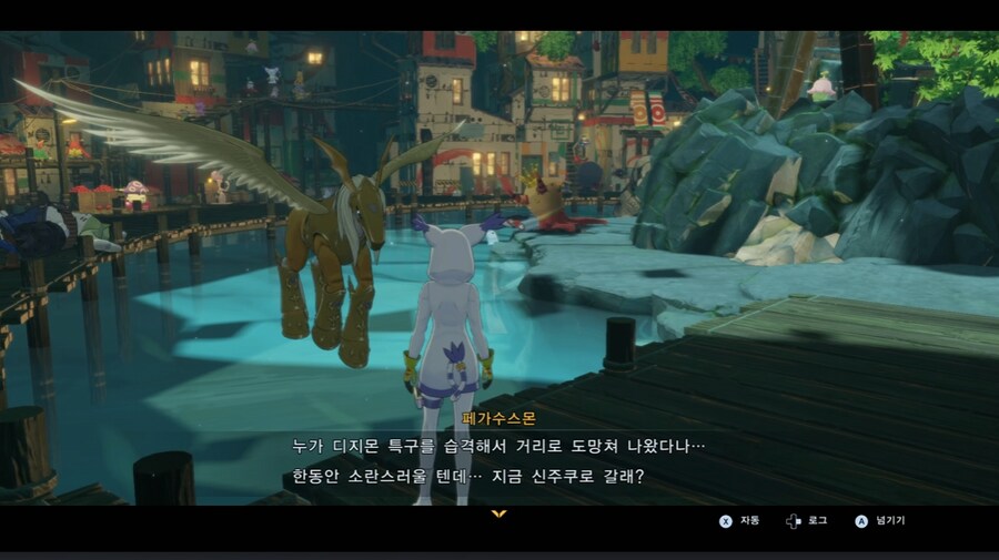 디지몬/스포) 디지몬 탐스 8년후 디지털월드 형제 스토리_41.png