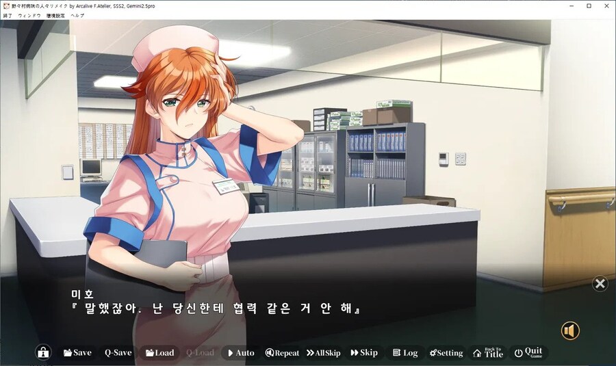 30년 만에 리메이크 된 게임_9.jpg