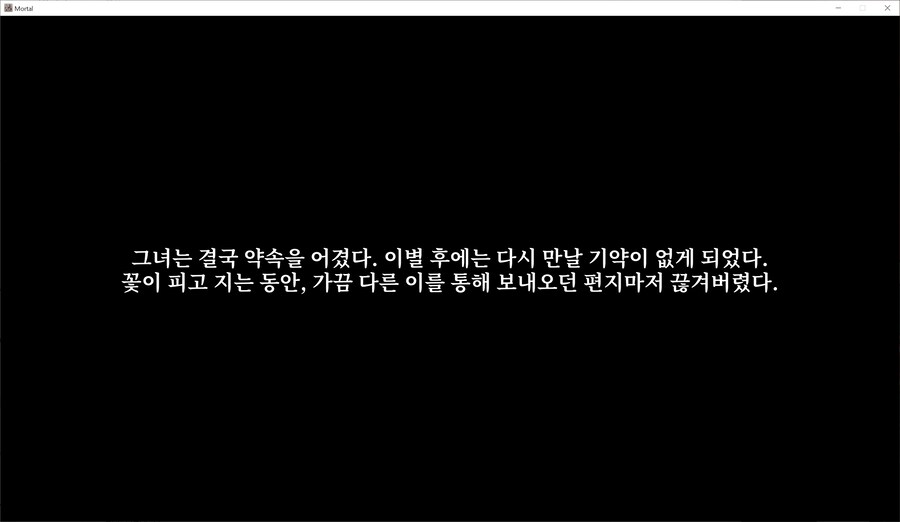 활협전) 맨날 방송으로만 보다가 오늘 처음 해보는데_1.png