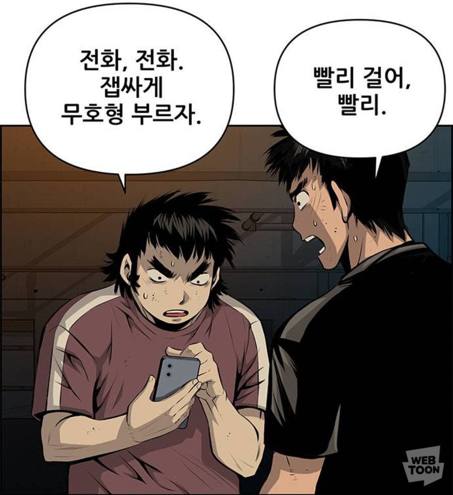 장풍전) 얘네는 사람 말을 잘 들어서 좋음._1.jpg