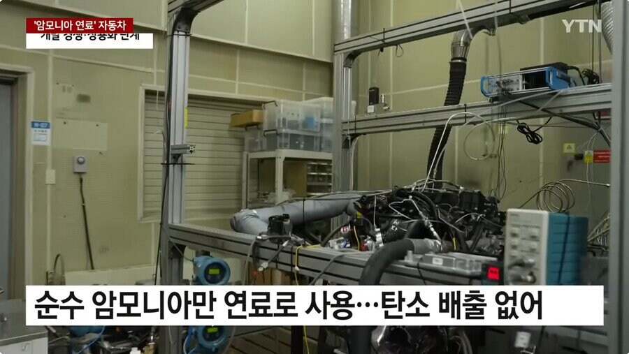 친환경 에너지 근황_7.jpg