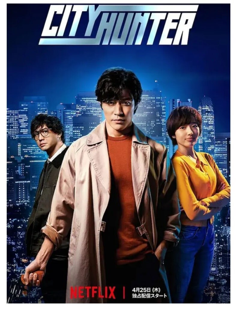 의외인 일본만화 실사 영화_2.jpg