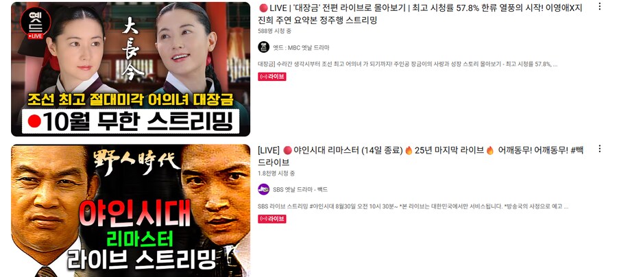 사극) 삼국지 근황_3.png