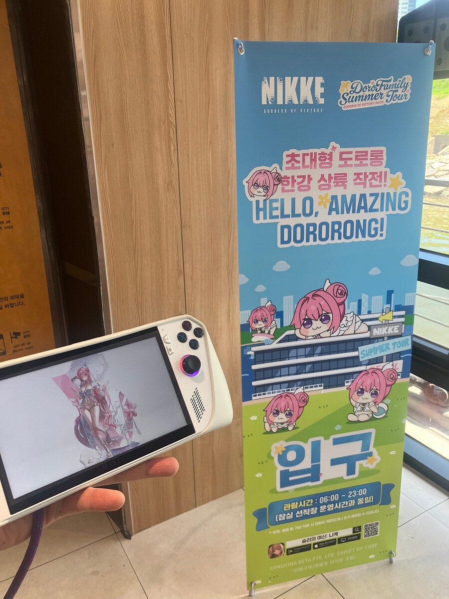 생각해보니 작년 올해 쉽덕행사들 더 자주가는데_19.jpg