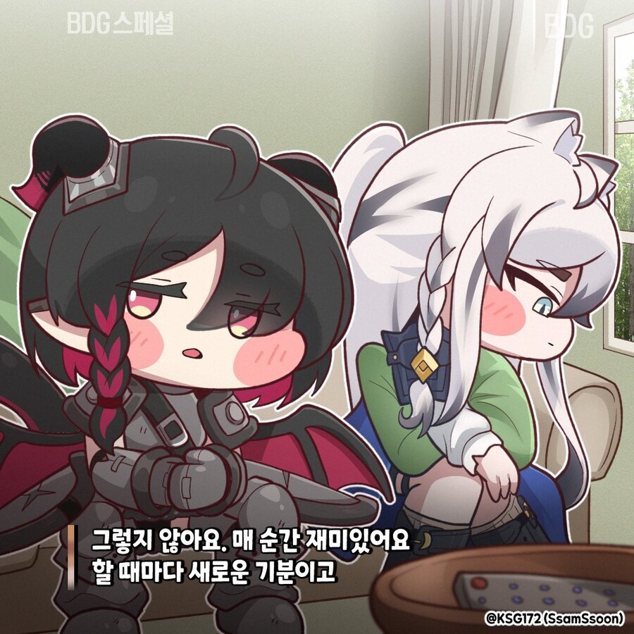(트릭컬)"비밀수련 솔직히 이제 지겹지 않냐?"_1.jpg
