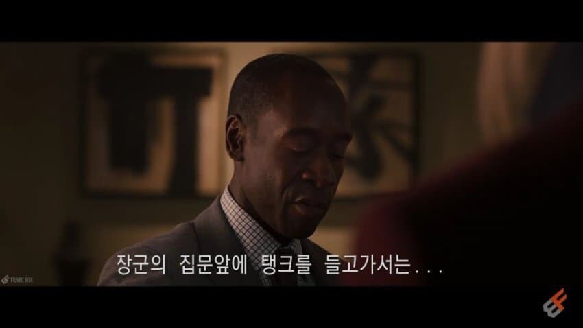요즘 boom이 유행인가보군_1.jpg