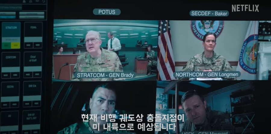 스포 ) 한국사람이 보면 ? 하게 되는 최신작 전쟁 영화_5.jpg