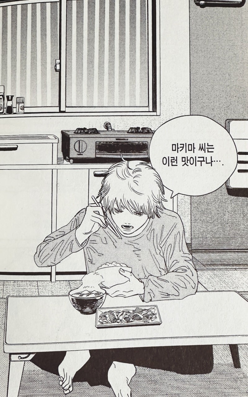 체인소맨) 2기 나오면 레제편 범부되는 이유 ㅅㅍ_21.jpg