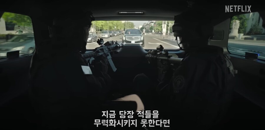 스포 ) 한국사람이 보면 ? 하게 되는 최신작 전쟁 영화_6.jpg