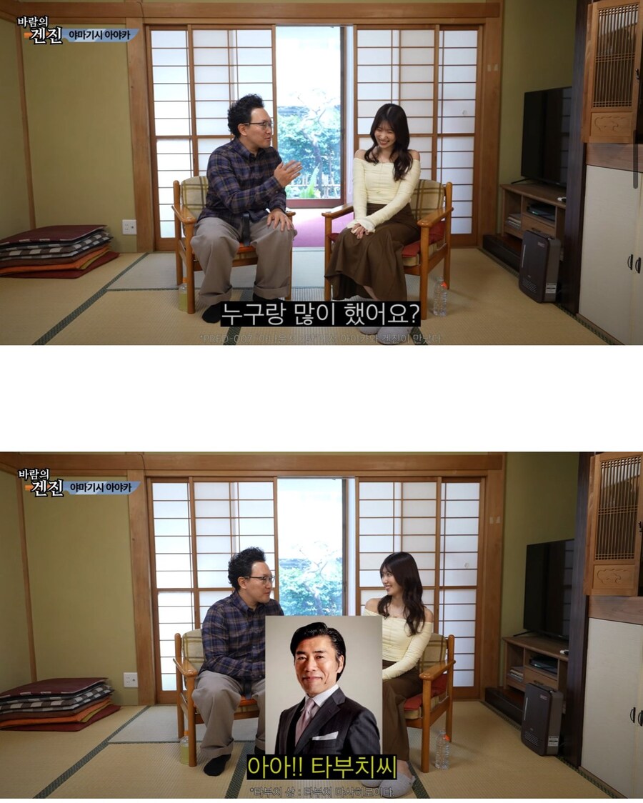 Av배우중에서 순수하고 순박한 사람은 없다_3.jpg