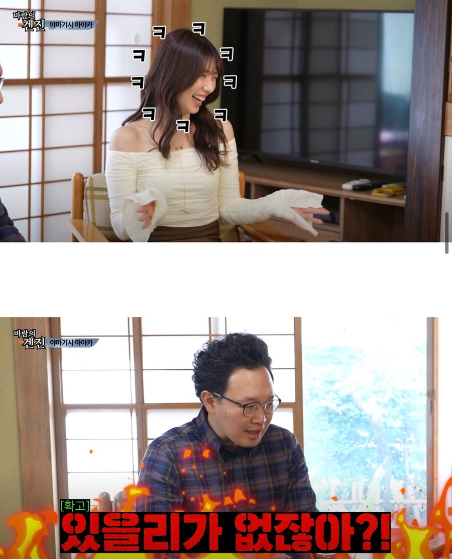 Av배우중에서 순수하고 순박한 사람은 없다_7.jpg