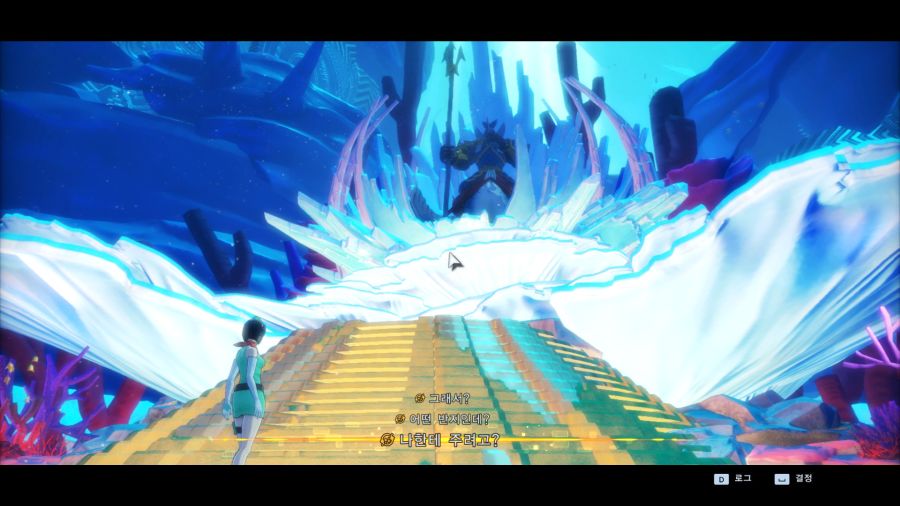 [디지몬 탐스, 스포]시발 그냥 ㅅㅅ해_2.jpg