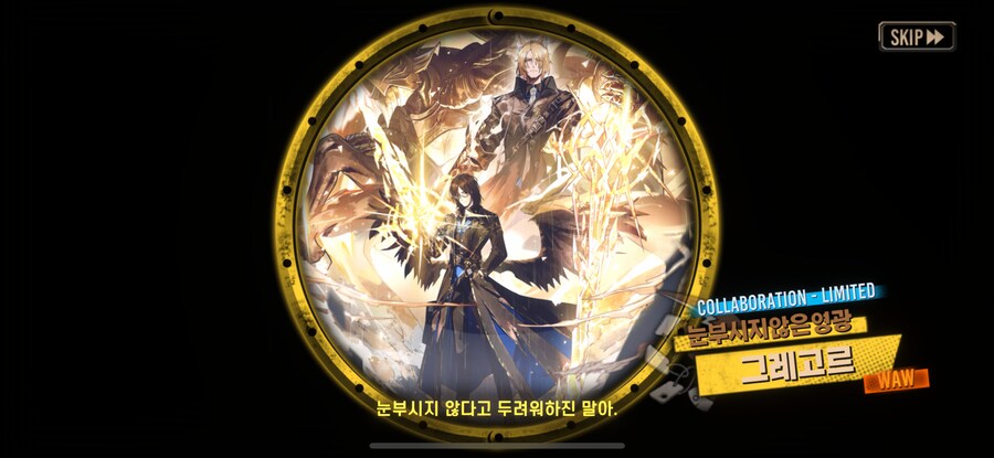 림버스)뉴비 이정도는 먹어두 .. 괜 .._2.png