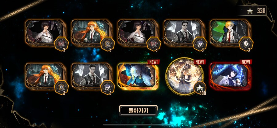 림버스)뉴비 이정도는 먹어두 .. 괜 .._3.png