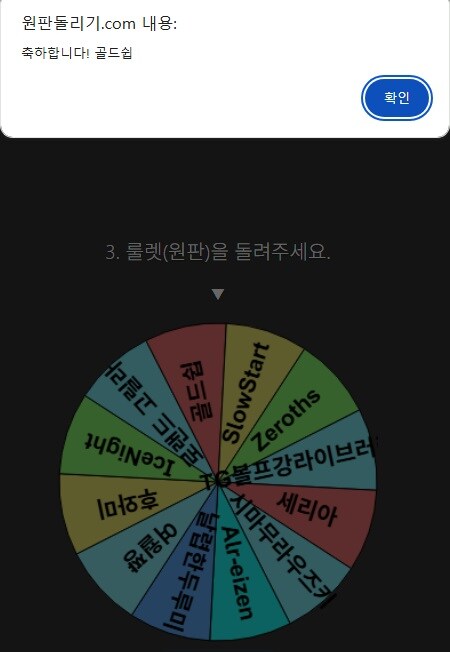나눔) 추첨 및 결과 발표_21.jpg