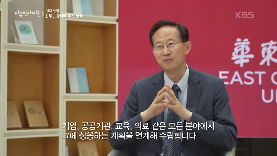사람들이 공포 그 자체라고 평가한 중국 다큐 (스압)_12.png