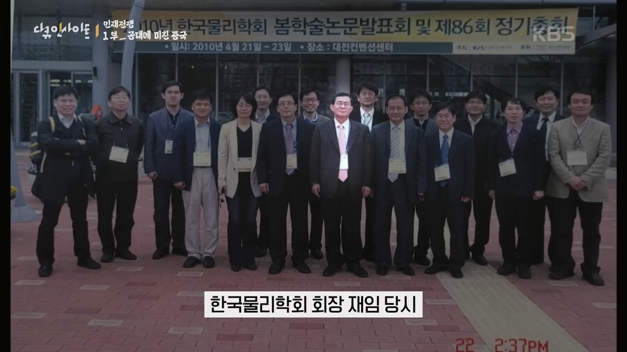 사람들이 공포 그 자체라고 평가한 중국 다큐 (스압)_25.png