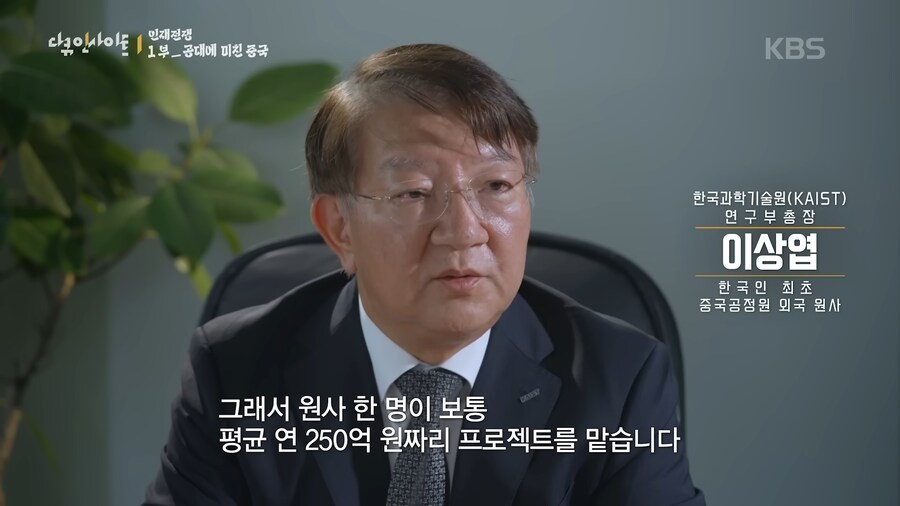 사람들이 공포 그 자체라고 평가한 중국 다큐 (스압)_17.png