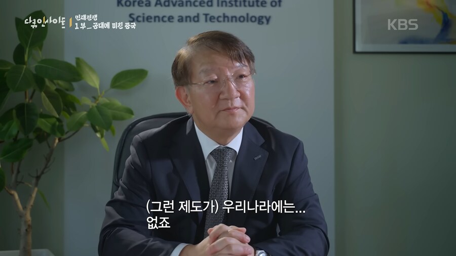 사람들이 공포 그 자체라고 평가한 중국 다큐 (스압)_19.png