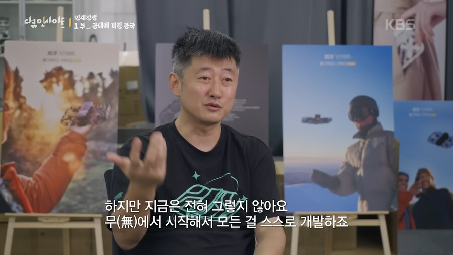 사람들이 공포 그 자체라고 평가한 중국 다큐 (스압)_49.png
