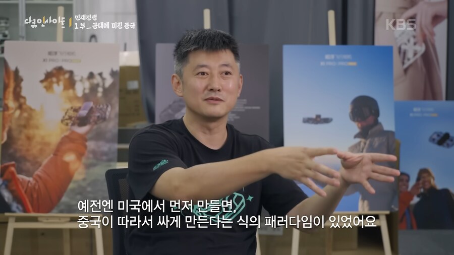 사람들이 공포 그 자체라고 평가한 중국 다큐 (스압)_48.png