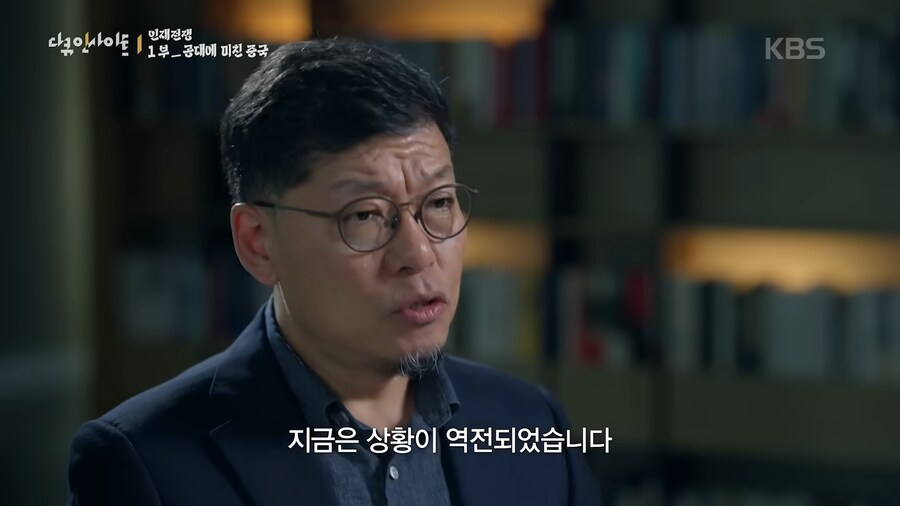 사람들이 공포 그 자체라고 평가한 중국 다큐 (스압)_2.png