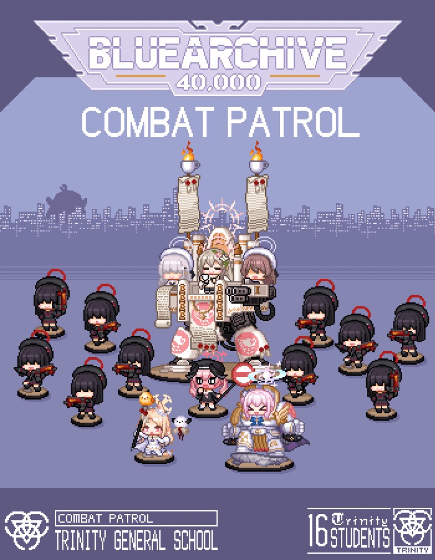 블루 아카이브 40k, 컴벳 패트롤_1.png