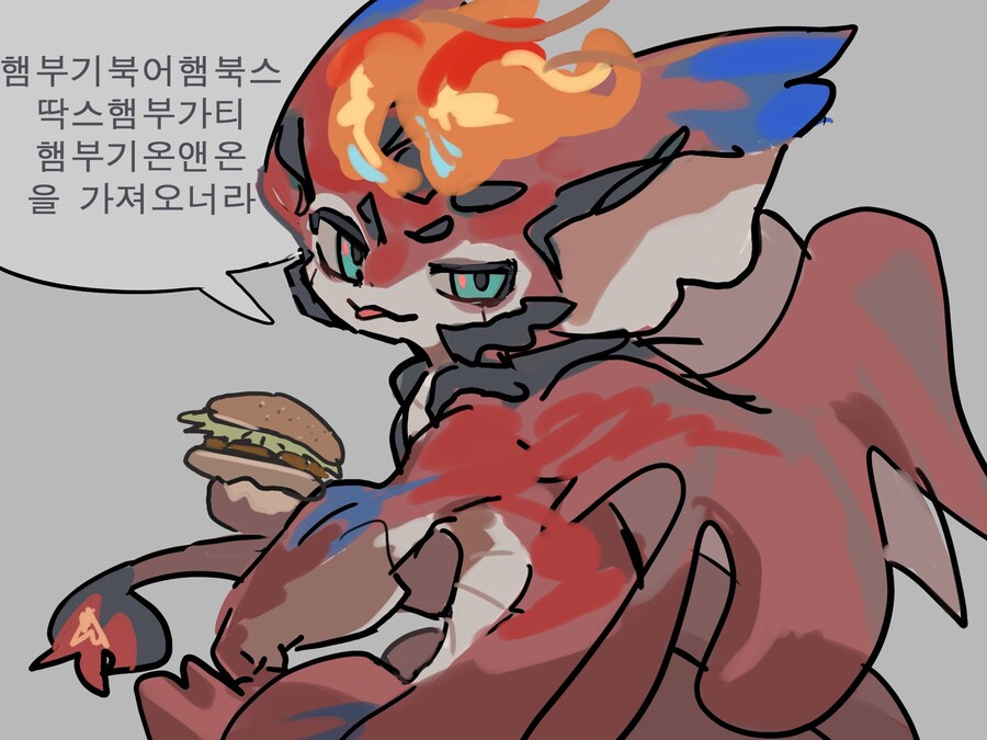 함북스딱스_1.jpg